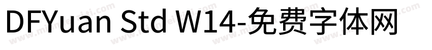 DFYuan Std W14字体转换